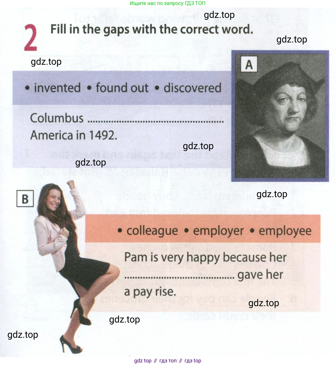 ГДЗ Английский язык (english), 8 класс Рабочая тетрадь (workbook), авторы: Ваулина Юлия Евгеньевна (Vaulina Julia), Дули Дженни (Dooley Jenny), Подоляко Ольга Евгеньевна (Podolyako Olga), Эванс Вирджиния (Evans Virginia), издательство Просвещение, Москва, 2023, бирюзового цвета, страница 29, номер 2, Условие 2024
