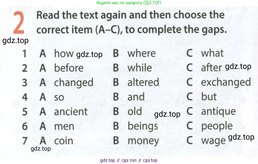 ГДЗ Английский язык (english), 8 класс Рабочая тетрадь (workbook), авторы: Ваулина Юлия Евгеньевна (Vaulina Julia), Дули Дженни (Dooley Jenny), Подоляко Ольга Евгеньевна (Podolyako Olga), Эванс Вирджиния (Evans Virginia), издательство Просвещение, Москва, 2023, бирюзового цвета, страница 30, номер 2, Условие 2024