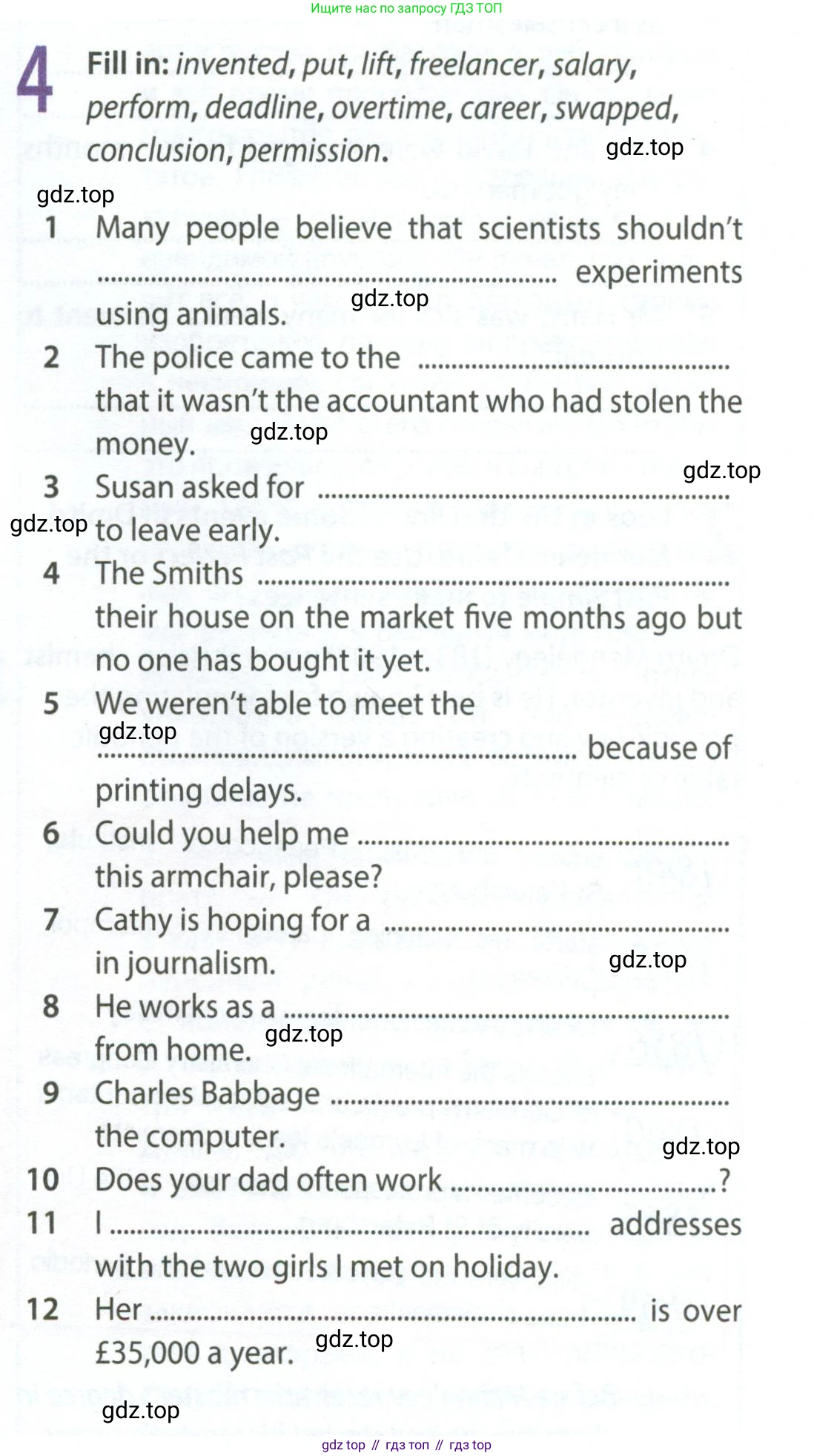 ГДЗ Английский язык (english), 8 класс Рабочая тетрадь (workbook), авторы: Ваулина Юлия Евгеньевна (Vaulina Julia), Дули Дженни (Dooley Jenny), Подоляко Ольга Евгеньевна (Podolyako Olga), Эванс Вирджиния (Evans Virginia), издательство Просвещение, Москва, 2023, бирюзового цвета, страница 31, номер 4, Условие 2024