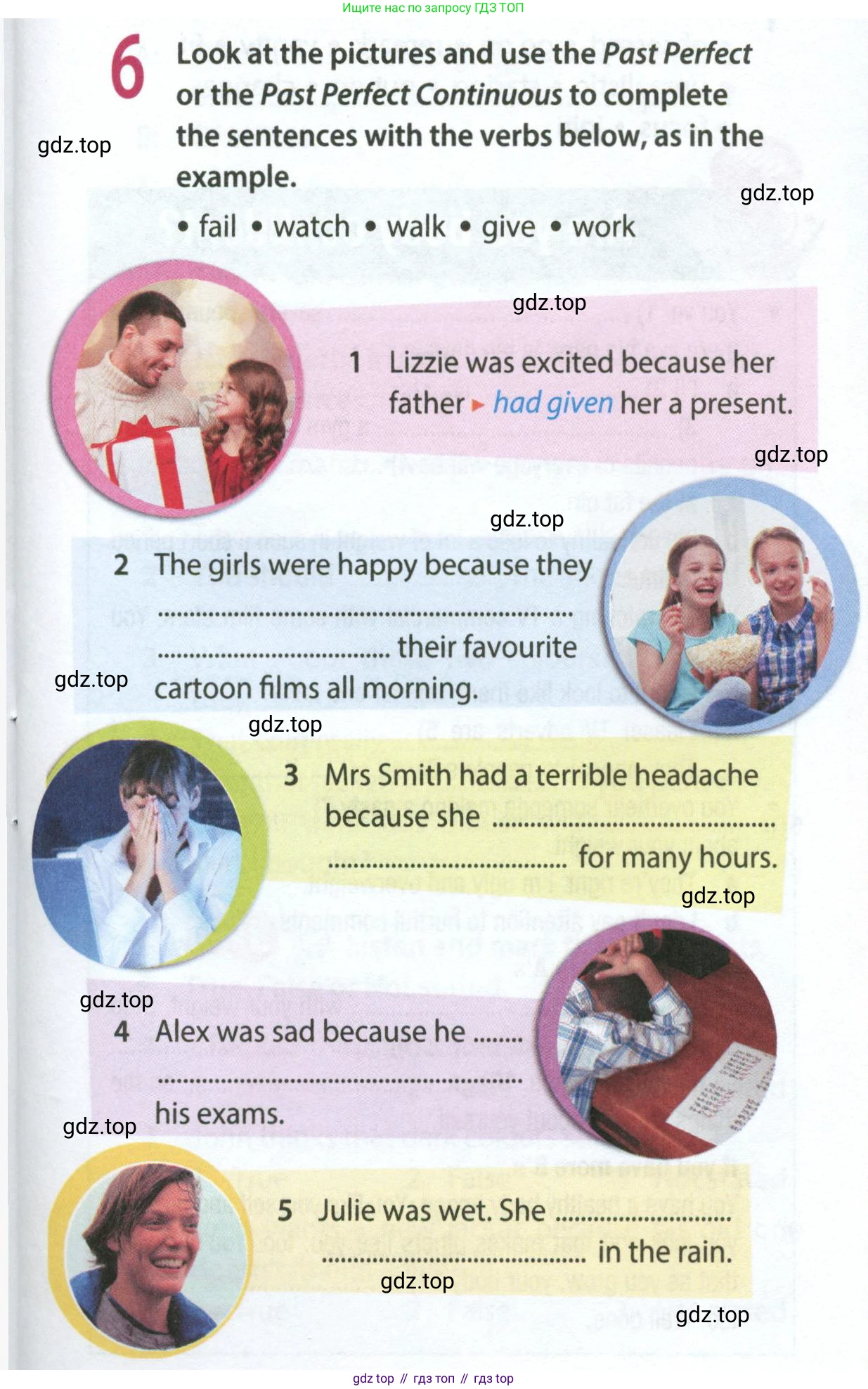 ГДЗ Английский язык (english), 8 класс Рабочая тетрадь (workbook), авторы: Ваулина Юлия Евгеньевна (Vaulina Julia), Дули Дженни (Dooley Jenny), Подоляко Ольга Евгеньевна (Podolyako Olga), Эванс Вирджиния (Evans Virginia), издательство Просвещение, Москва, 2023, бирюзового цвета, страница 33, номер 6, Условие 2024