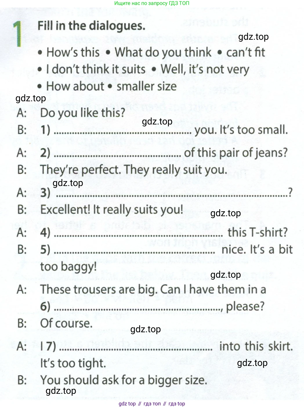 ГДЗ Английский язык (english), 8 класс Рабочая тетрадь (workbook), авторы: Ваулина Юлия Евгеньевна (Vaulina Julia), Дули Дженни (Dooley Jenny), Подоляко Ольга Евгеньевна (Podolyako Olga), Эванс Вирджиния (Evans Virginia), издательство Просвещение, Москва, 2023, бирюзового цвета, страница 35, номер 1, Условие 2024