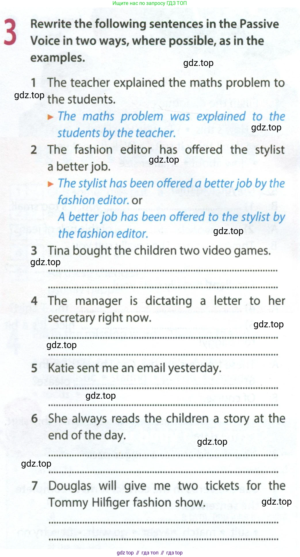 ГДЗ Английский язык (english), 8 класс Рабочая тетрадь (workbook), авторы: Ваулина Юлия Евгеньевна (Vaulina Julia), Дули Дженни (Dooley Jenny), Подоляко Ольга Евгеньевна (Podolyako Olga), Эванс Вирджиния (Evans Virginia), издательство Просвещение, Москва, 2023, бирюзового цвета, страница 36, номер 3, Условие 2024