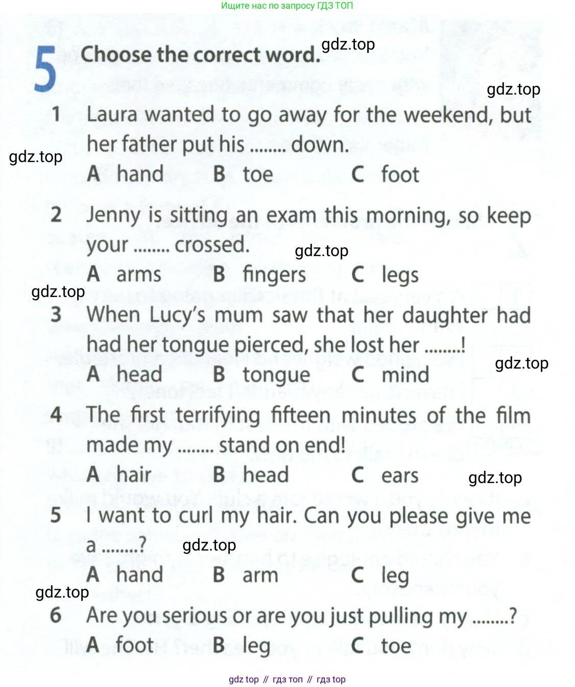 ГДЗ Английский язык (english), 8 класс Рабочая тетрадь (workbook), авторы: Ваулина Юлия Евгеньевна (Vaulina Julia), Дули Дженни (Dooley Jenny), Подоляко Ольга Евгеньевна (Podolyako Olga), Эванс Вирджиния (Evans Virginia), издательство Просвещение, Москва, 2023, бирюзового цвета, страница 37, номер 5, Условие 2024