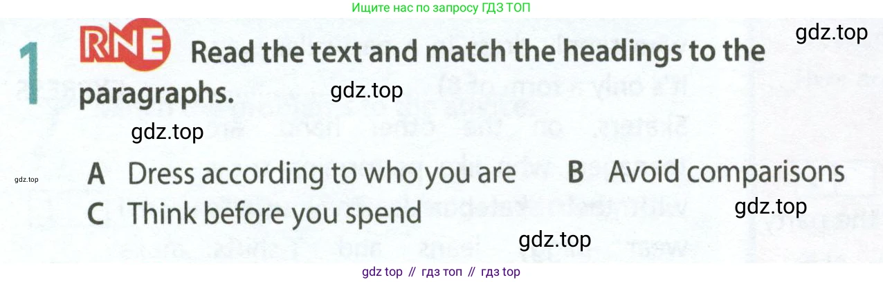 ГДЗ Английский язык (english), 8 класс Рабочая тетрадь (workbook), авторы: Ваулина Юлия Евгеньевна (Vaulina Julia), Дули Дженни (Dooley Jenny), Подоляко Ольга Евгеньевна (Podolyako Olga), Эванс Вирджиния (Evans Virginia), издательство Просвещение, Москва, 2023, бирюзового цвета, страница 40, номер 1, Условие 2024