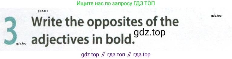 ГДЗ Английский язык (english), 8 класс Рабочая тетрадь (workbook), авторы: Ваулина Юлия Евгеньевна (Vaulina Julia), Дули Дженни (Dooley Jenny), Подоляко Ольга Евгеньевна (Podolyako Olga), Эванс Вирджиния (Evans Virginia), издательство Просвещение, Москва, 2023, бирюзового цвета, страница 40, номер 3, Условие 2024
