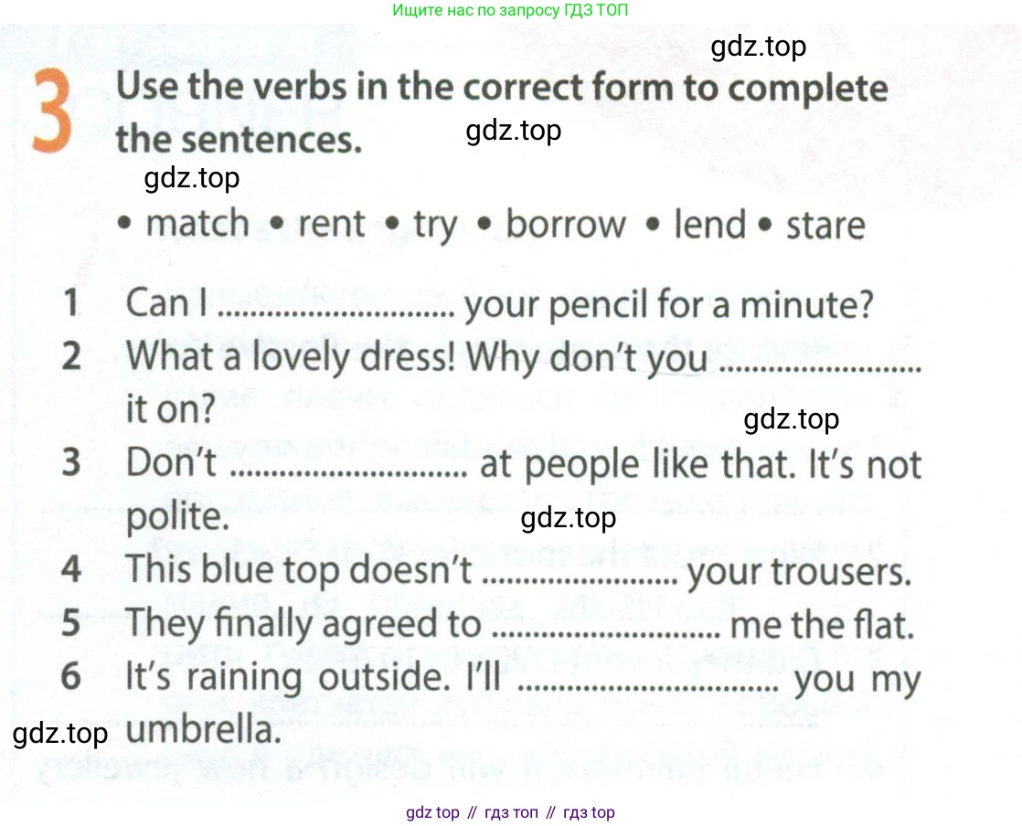 ГДЗ Английский язык (english), 8 класс Рабочая тетрадь (workbook), авторы: Ваулина Юлия Евгеньевна (Vaulina Julia), Дули Дженни (Dooley Jenny), Подоляко Ольга Евгеньевна (Podolyako Olga), Эванс Вирджиния (Evans Virginia), издательство Просвещение, Москва, 2023, бирюзового цвета, страница 41, номер 3, Условие 2024