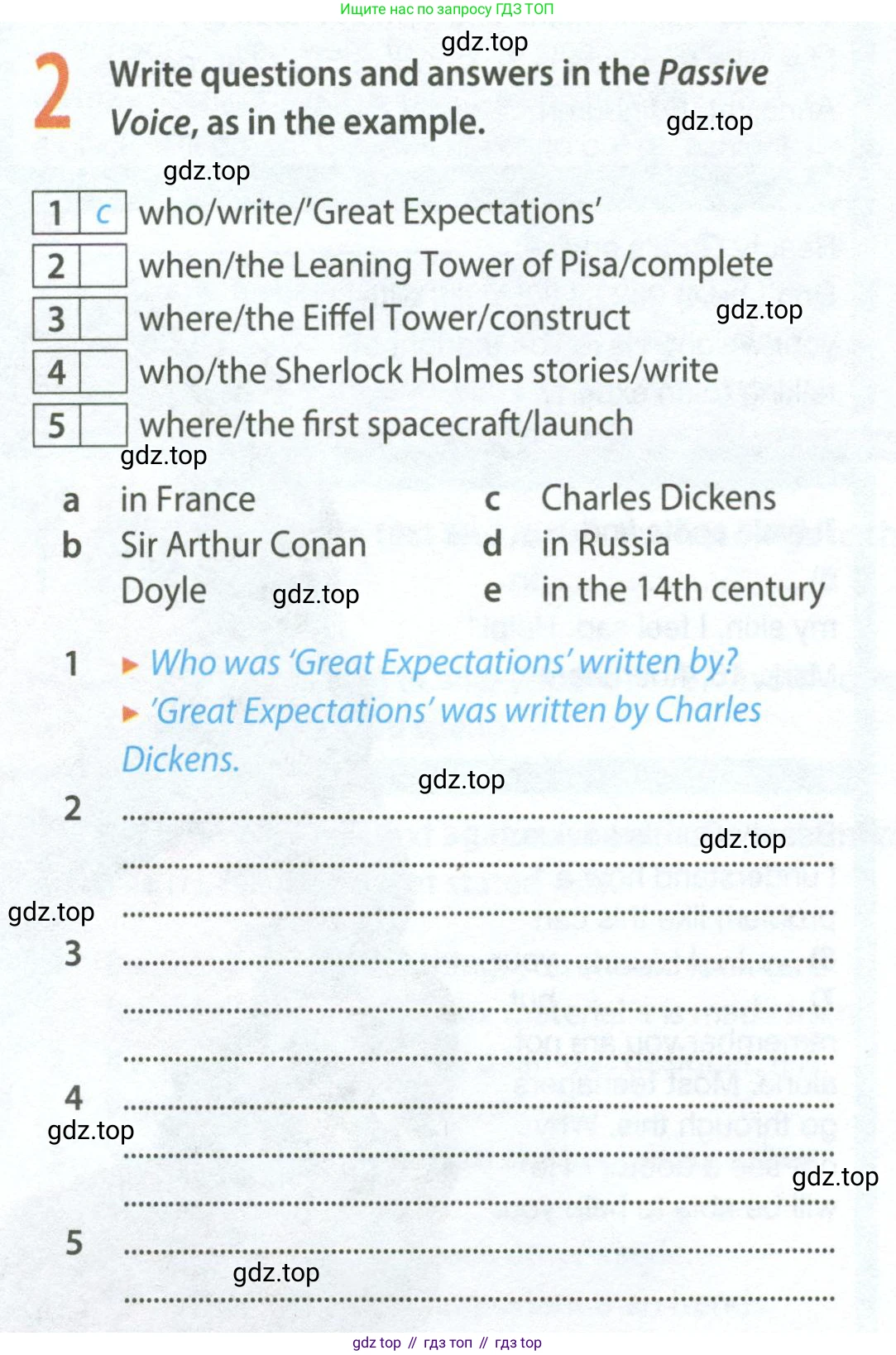 ГДЗ Английский язык (english), 8 класс Рабочая тетрадь (workbook), авторы: Ваулина Юлия Евгеньевна (Vaulina Julia), Дули Дженни (Dooley Jenny), Подоляко Ольга Евгеньевна (Podolyako Olga), Эванс Вирджиния (Evans Virginia), издательство Просвещение, Москва, 2023, бирюзового цвета, страница 42, номер 2, Условие 2024