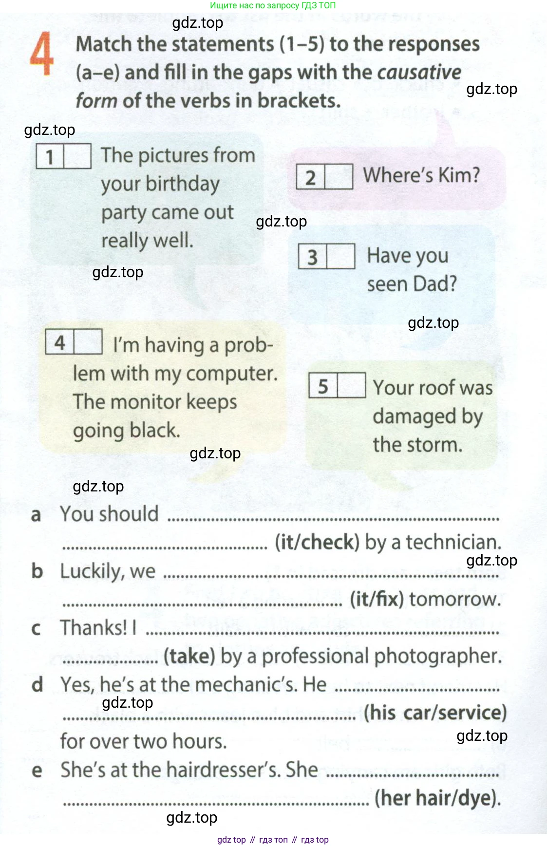 ГДЗ Английский язык (english), 8 класс Рабочая тетрадь (workbook), авторы: Ваулина Юлия Евгеньевна (Vaulina Julia), Дули Дженни (Dooley Jenny), Подоляко Ольга Евгеньевна (Podolyako Olga), Эванс Вирджиния (Evans Virginia), издательство Просвещение, Москва, 2023, бирюзового цвета, страница 42, номер 4, Условие 2024