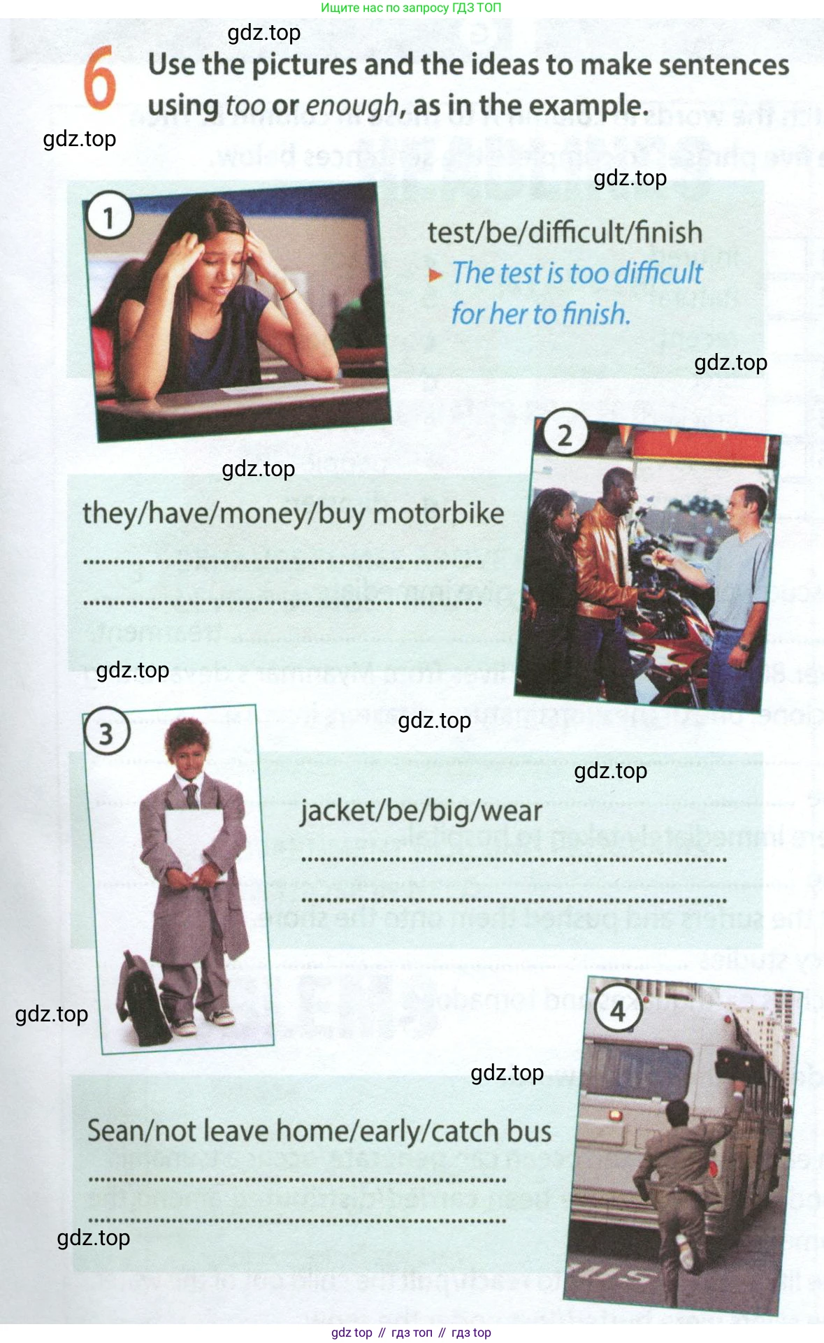 ГДЗ Английский язык (english), 8 класс Рабочая тетрадь (workbook), авторы: Ваулина Юлия Евгеньевна (Vaulina Julia), Дули Дженни (Dooley Jenny), Подоляко Ольга Евгеньевна (Podolyako Olga), Эванс Вирджиния (Evans Virginia), издательство Просвещение, Москва, 2023, бирюзового цвета, страница 43, номер 6, Условие 2024