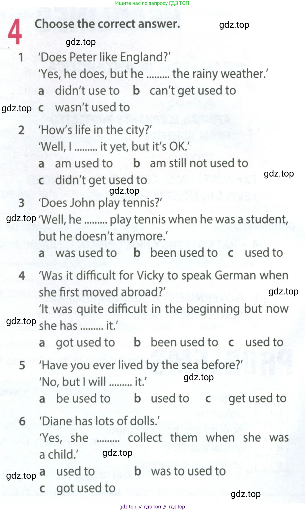 ГДЗ Английский язык (english), 8 класс Рабочая тетрадь (workbook), авторы: Ваулина Юлия Евгеньевна (Vaulina Julia), Дули Дженни (Dooley Jenny), Подоляко Ольга Евгеньевна (Podolyako Olga), Эванс Вирджиния (Evans Virginia), издательство Просвещение, Москва, 2023, бирюзового цвета, страница 46, номер 4, Условие 2024