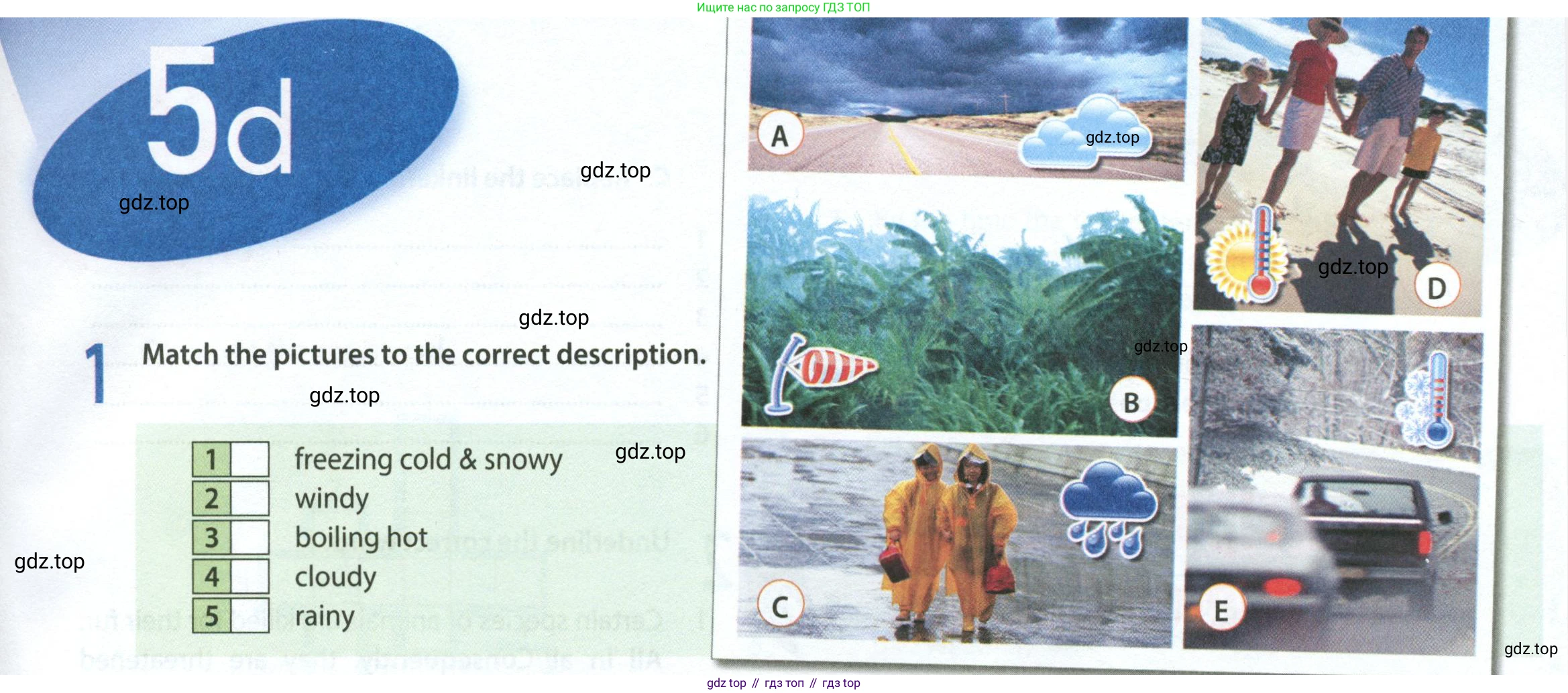 ГДЗ Английский язык (english), 8 класс Рабочая тетрадь (workbook), авторы: Ваулина Юлия Евгеньевна (Vaulina Julia), Дули Дженни (Dooley Jenny), Подоляко Ольга Евгеньевна (Podolyako Olga), Эванс Вирджиния (Evans Virginia), издательство Просвещение, Москва, 2023, бирюзового цвета, страница 47, номер 1, Условие 2024