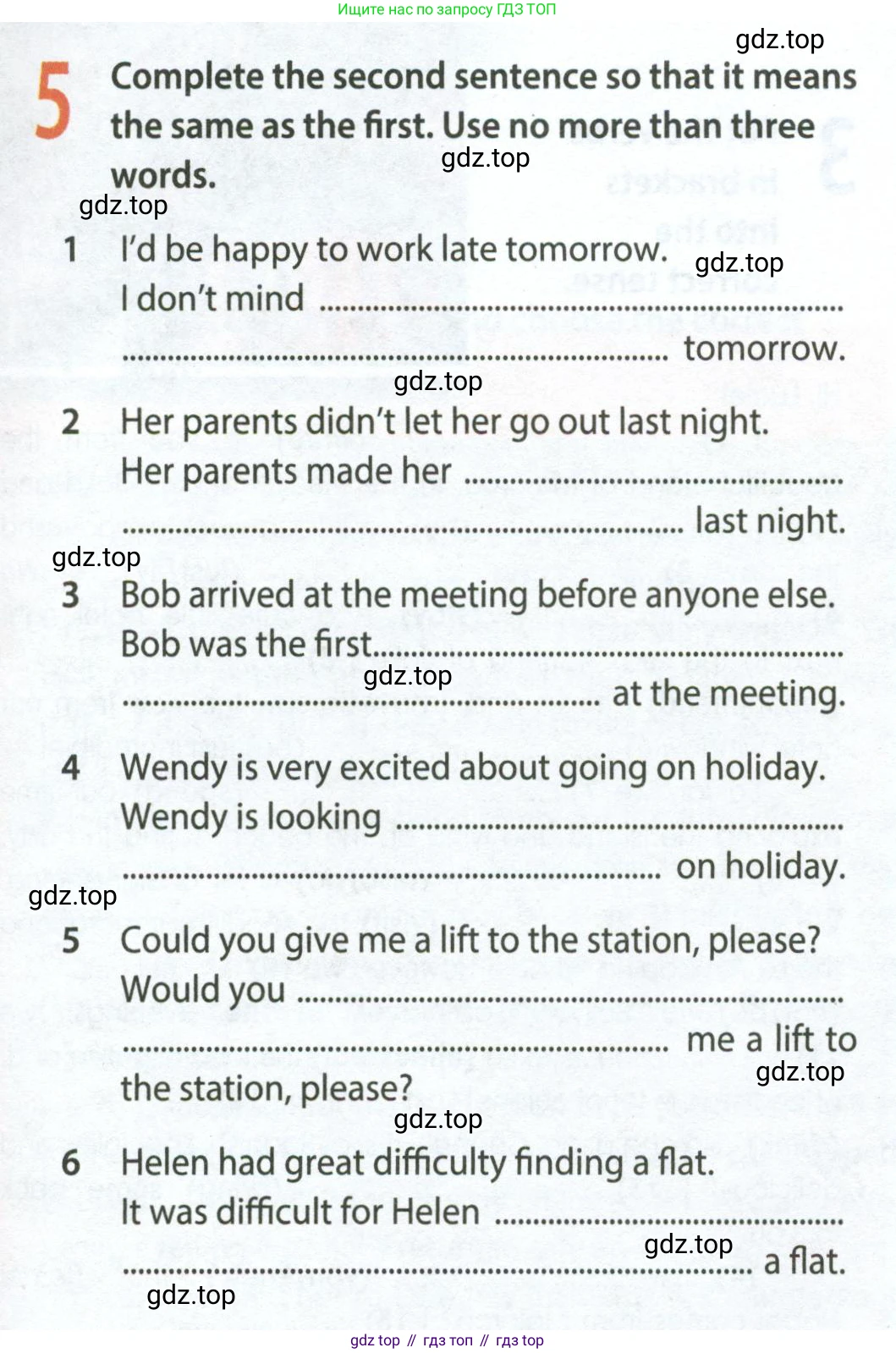 ГДЗ Английский язык (english), 8 класс Рабочая тетрадь (workbook), авторы: Ваулина Юлия Евгеньевна (Vaulina Julia), Дули Дженни (Dooley Jenny), Подоляко Ольга Евгеньевна (Podolyako Olga), Эванс Вирджиния (Evans Virginia), издательство Просвещение, Москва, 2023, бирюзового цвета, страница 53, номер 5, Условие 2024