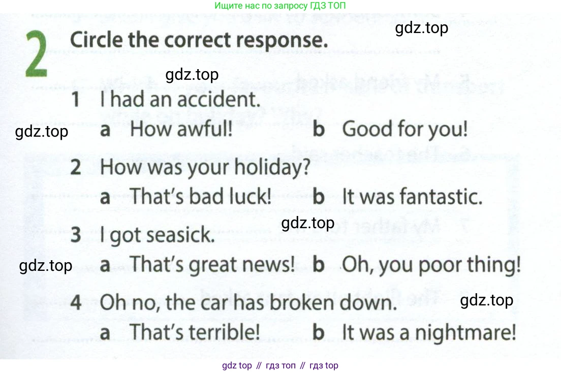 ГДЗ Английский язык (english), 8 класс Рабочая тетрадь (workbook), авторы: Ваулина Юлия Евгеньевна (Vaulina Julia), Дули Дженни (Dooley Jenny), Подоляко Ольга Евгеньевна (Podolyako Olga), Эванс Вирджиния (Evans Virginia), издательство Просвещение, Москва, 2023, бирюзового цвета, страница 55, номер 2, Условие 2024