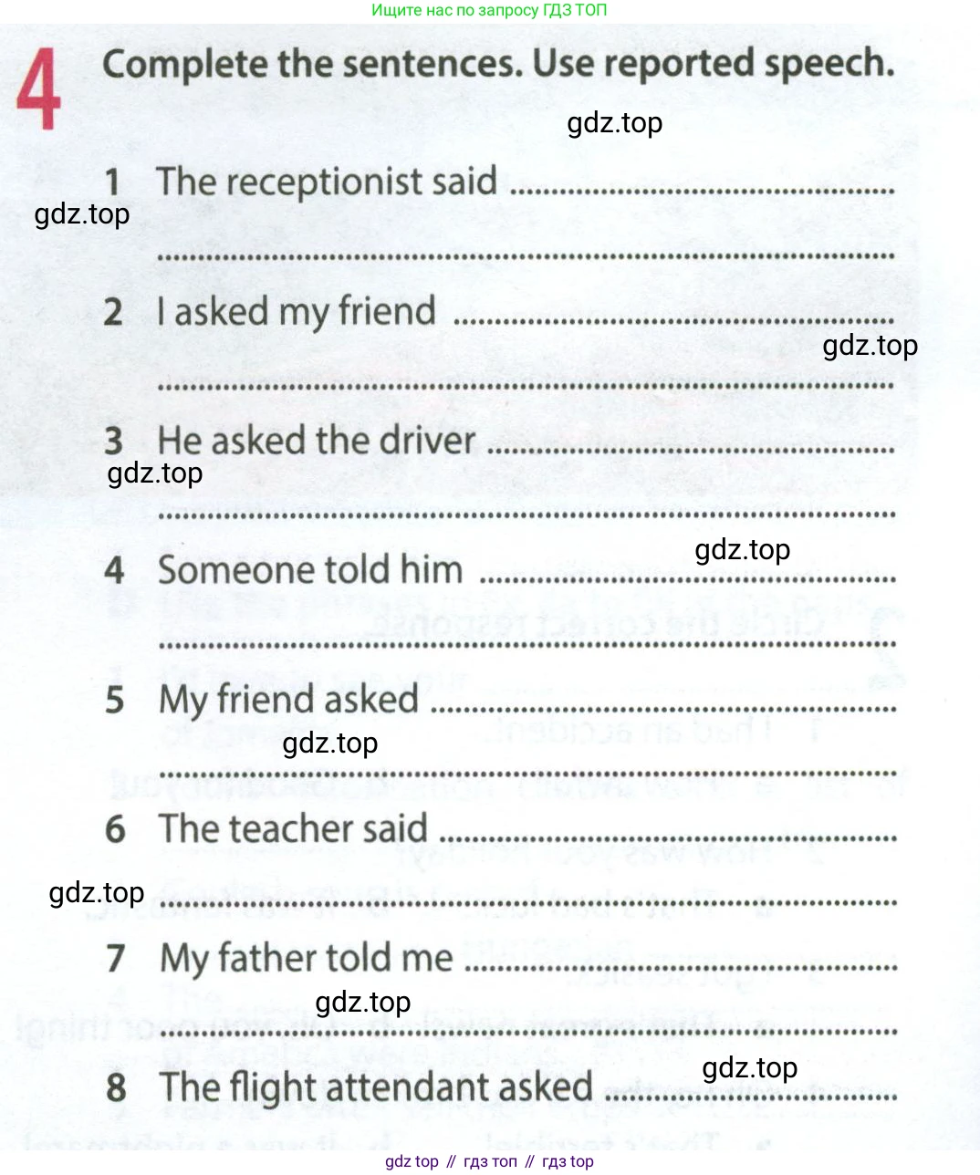 ГДЗ Английский язык (english), 8 класс Рабочая тетрадь (workbook), авторы: Ваулина Юлия Евгеньевна (Vaulina Julia), Дули Дженни (Dooley Jenny), Подоляко Ольга Евгеньевна (Podolyako Olga), Эванс Вирджиния (Evans Virginia), издательство Просвещение, Москва, 2023, бирюзового цвета, страница 56, номер 4, Условие 2024