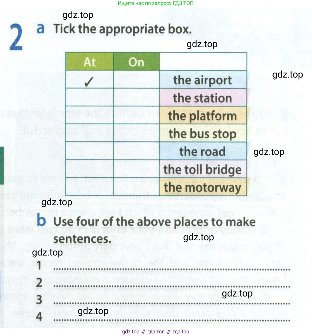 ГДЗ Английский язык (english), 8 класс Рабочая тетрадь (workbook), авторы: Ваулина Юлия Евгеньевна (Vaulina Julia), Дули Дженни (Dooley Jenny), Подоляко Ольга Евгеньевна (Podolyako Olga), Эванс Вирджиния (Evans Virginia), издательство Просвещение, Москва, 2023, бирюзового цвета, страница 57, номер 2, Условие 2024