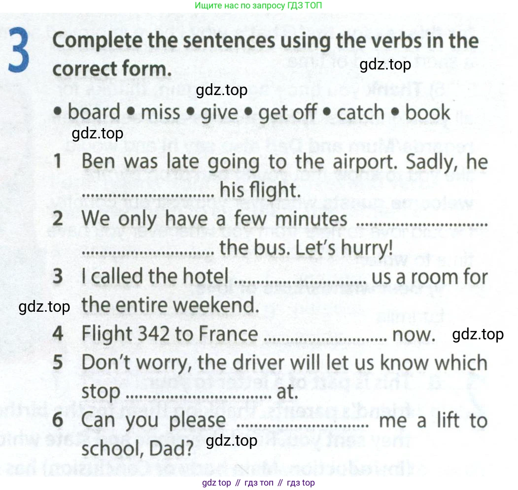 ГДЗ Английский язык (english), 8 класс Рабочая тетрадь (workbook), авторы: Ваулина Юлия Евгеньевна (Vaulina Julia), Дули Дженни (Dooley Jenny), Подоляко Ольга Евгеньевна (Podolyako Olga), Эванс Вирджиния (Evans Virginia), издательство Просвещение, Москва, 2023, бирюзового цвета, страница 57, номер 3, Условие 2024