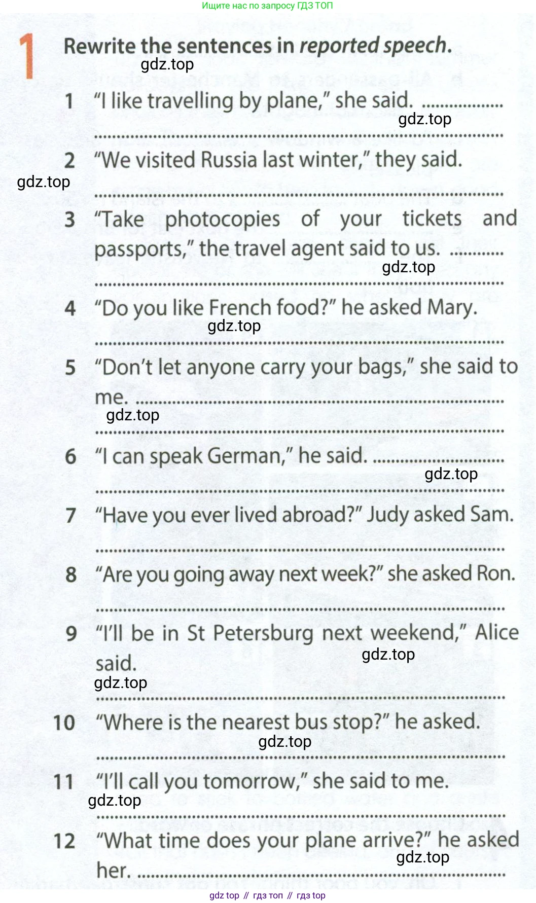 ГДЗ Английский язык (english), 8 класс Рабочая тетрадь (workbook), авторы: Ваулина Юлия Евгеньевна (Vaulina Julia), Дули Дженни (Dooley Jenny), Подоляко Ольга Евгеньевна (Podolyako Olga), Эванс Вирджиния (Evans Virginia), издательство Просвещение, Москва, 2023, бирюзового цвета, страница 62, номер 1, Условие 2024