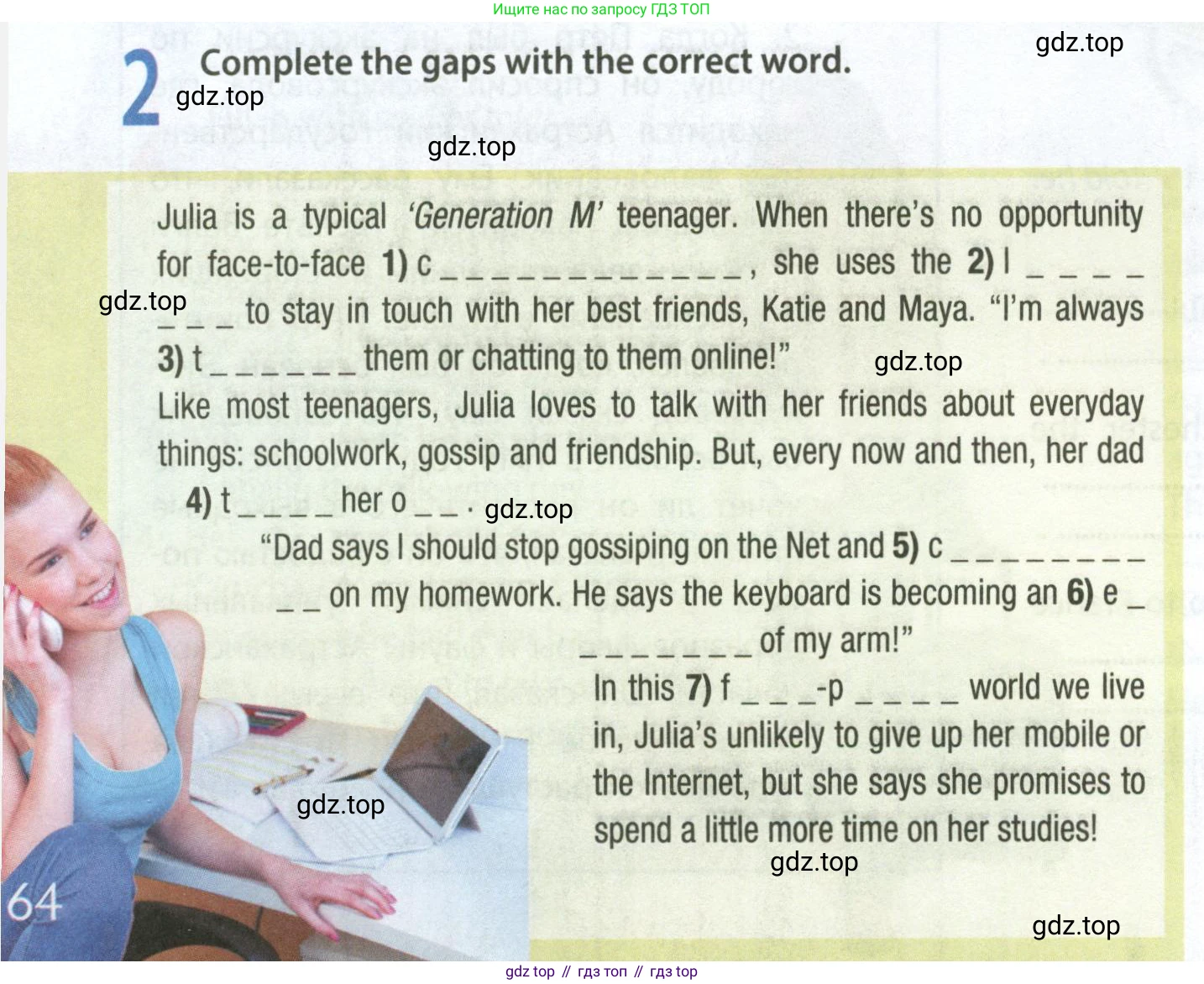 ГДЗ Английский язык (english), 8 класс Рабочая тетрадь (workbook), авторы: Ваулина Юлия Евгеньевна (Vaulina Julia), Дули Дженни (Dooley Jenny), Подоляко Ольга Евгеньевна (Podolyako Olga), Эванс Вирджиния (Evans Virginia), издательство Просвещение, Москва, 2023, бирюзового цвета, страница 64, номер 2, Условие 2024