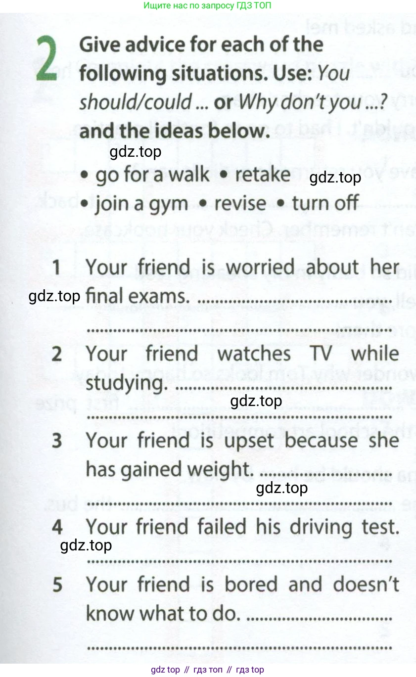 ГДЗ Английский язык (english), 8 класс Рабочая тетрадь (workbook), авторы: Ваулина Юлия Евгеньевна (Vaulina Julia), Дули Дженни (Dooley Jenny), Подоляко Ольга Евгеньевна (Podolyako Olga), Эванс Вирджиния (Evans Virginia), издательство Просвещение, Москва, 2023, бирюзового цвета, страница 65, номер 2, Условие 2024