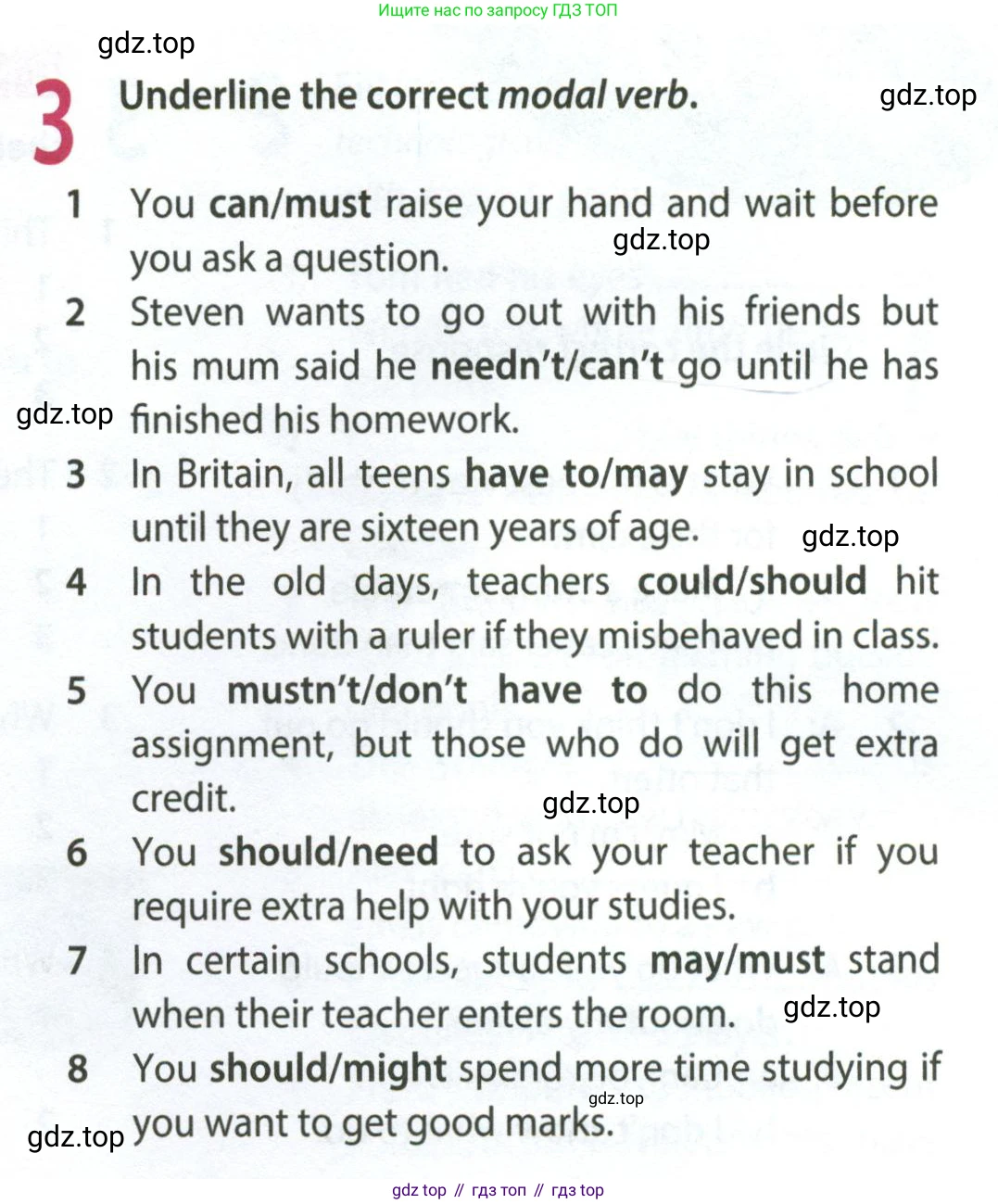 ГДЗ Английский язык (english), 8 класс Рабочая тетрадь (workbook), авторы: Ваулина Юлия Евгеньевна (Vaulina Julia), Дули Дженни (Dooley Jenny), Подоляко Ольга Евгеньевна (Podolyako Olga), Эванс Вирджиния (Evans Virginia), издательство Просвещение, Москва, 2023, бирюзового цвета, страница 66, номер 3, Условие 2024