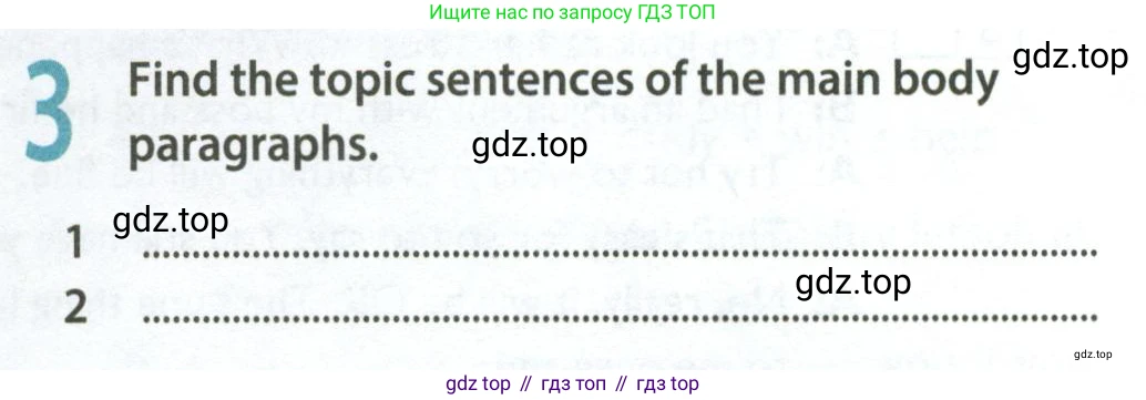 ГДЗ Английский язык (english), 8 класс Рабочая тетрадь (workbook), авторы: Ваулина Юлия Евгеньевна (Vaulina Julia), Дули Дженни (Dooley Jenny), Подоляко Ольга Евгеньевна (Podolyako Olga), Эванс Вирджиния (Evans Virginia), издательство Просвещение, Москва, 2023, бирюзового цвета, страница 68, номер 3, Условие 2024