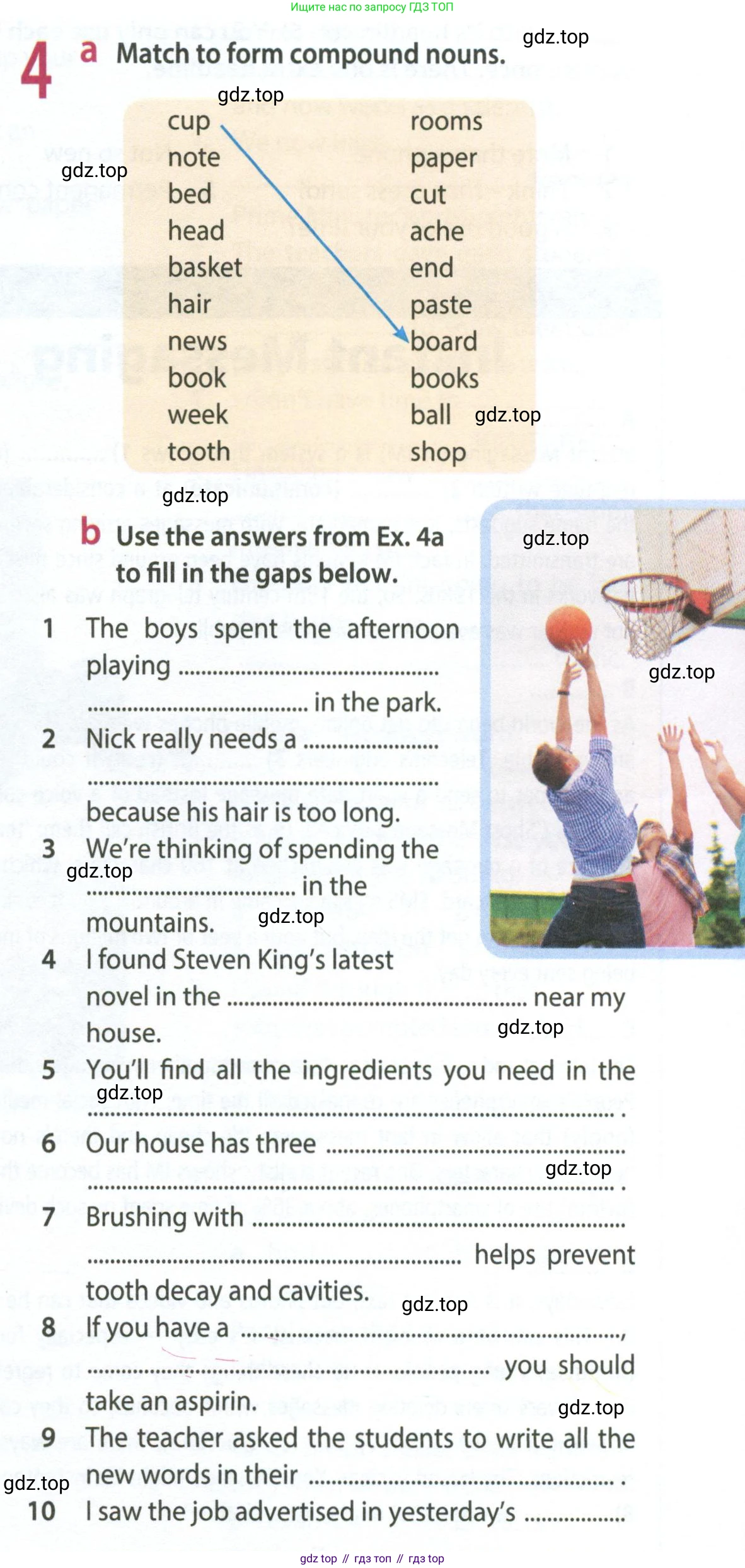 ГДЗ Английский язык (english), 8 класс Рабочая тетрадь (workbook), авторы: Ваулина Юлия Евгеньевна (Vaulina Julia), Дули Дженни (Dooley Jenny), Подоляко Ольга Евгеньевна (Podolyako Olga), Эванс Вирджиния (Evans Virginia), издательство Просвещение, Москва, 2023, бирюзового цвета, страница 69, номер 4, Условие 2024