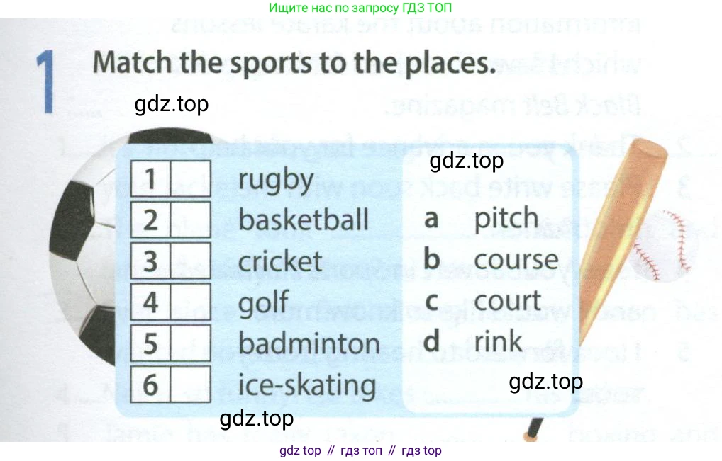 ГДЗ Английский язык (english), 8 класс Рабочая тетрадь (workbook), авторы: Ваулина Юлия Евгеньевна (Vaulina Julia), Дули Дженни (Dooley Jenny), Подоляко Ольга Евгеньевна (Podolyako Olga), Эванс Вирджиния (Evans Virginia), издательство Просвещение, Москва, 2023, бирюзового цвета, страница 77, номер 1, Условие 2024