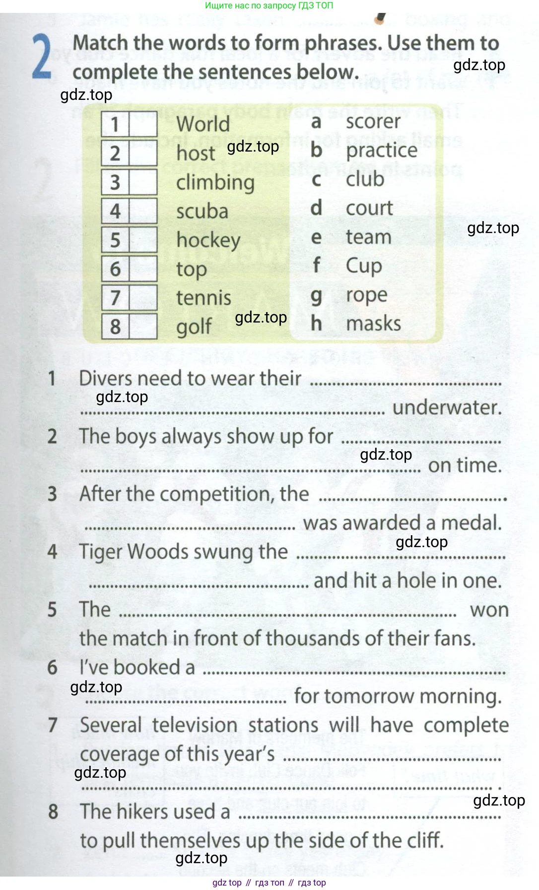 ГДЗ Английский язык (english), 8 класс Рабочая тетрадь (workbook), авторы: Ваулина Юлия Евгеньевна (Vaulina Julia), Дули Дженни (Dooley Jenny), Подоляко Ольга Евгеньевна (Podolyako Olga), Эванс Вирджиния (Evans Virginia), издательство Просвещение, Москва, 2023, бирюзового цвета, страница 77, номер 2, Условие 2024