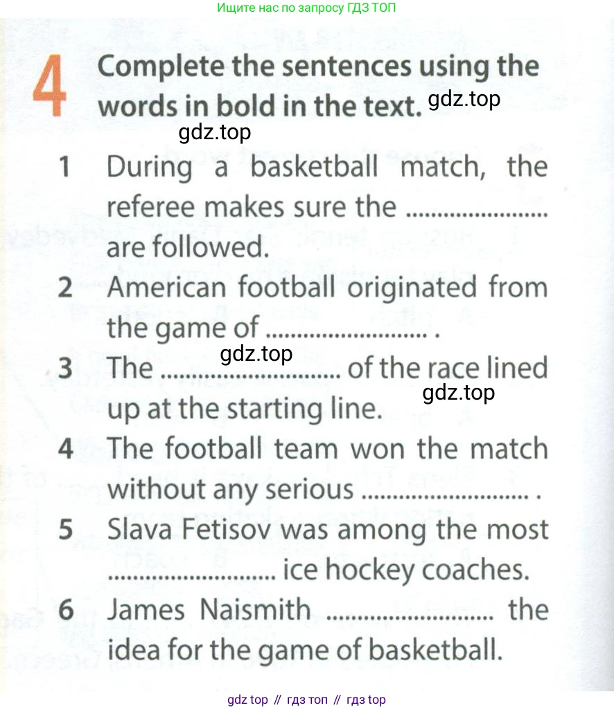 ГДЗ Английский язык (english), 8 класс Рабочая тетрадь (workbook), авторы: Ваулина Юлия Евгеньевна (Vaulina Julia), Дули Дженни (Dooley Jenny), Подоляко Ольга Евгеньевна (Podolyako Olga), Эванс Вирджиния (Evans Virginia), издательство Просвещение, Москва, 2023, бирюзового цвета, страница 80, номер 4, Условие 2024