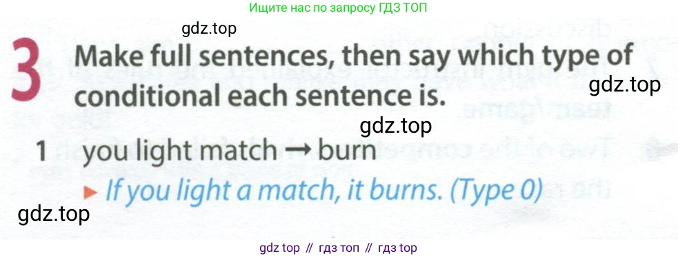 ГДЗ Английский язык (english), 8 класс Рабочая тетрадь (workbook), авторы: Ваулина Юлия Евгеньевна (Vaulina Julia), Дули Дженни (Dooley Jenny), Подоляко Ольга Евгеньевна (Podolyako Olga), Эванс Вирджиния (Evans Virginia), издательство Просвещение, Москва, 2023, бирюзового цвета, страница 82, номер 3, Условие 2024