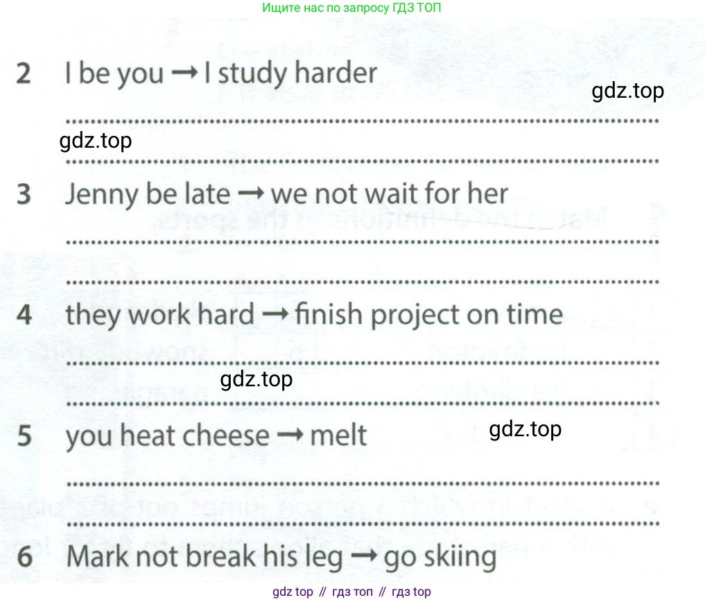 ГДЗ Английский язык (english), 8 класс Рабочая тетрадь (workbook), авторы: Ваулина Юлия Евгеньевна (Vaulina Julia), Дули Дженни (Dooley Jenny), Подоляко Ольга Евгеньевна (Podolyako Olga), Эванс Вирджиния (Evans Virginia), издательство Просвещение, Москва, 2023, бирюзового цвета, страница 82, номер 3, Условие 2024 (продолжение 2)