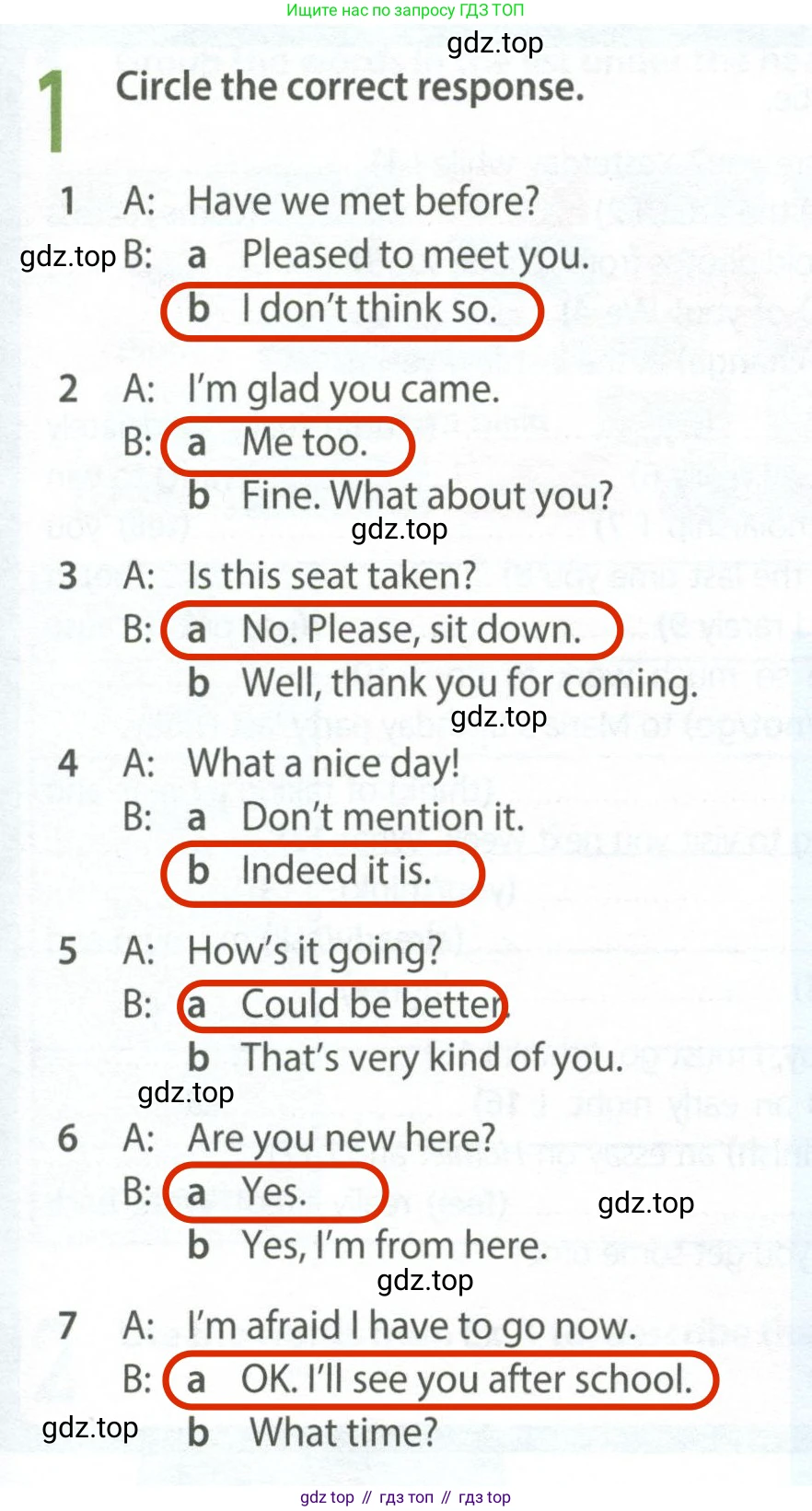 ГДЗ Английский язык (english), 8 класс Рабочая тетрадь (workbook), авторы: Ваулина Юлия Евгеньевна (Vaulina Julia), Дули Дженни (Dooley Jenny), Подоляко Ольга Евгеньевна (Podolyako Olga), Эванс Вирджиния (Evans Virginia), издательство Просвещение, Москва, 2023, бирюзового цвета, страница 5, номер 1, Решение 2 (2024-2027)