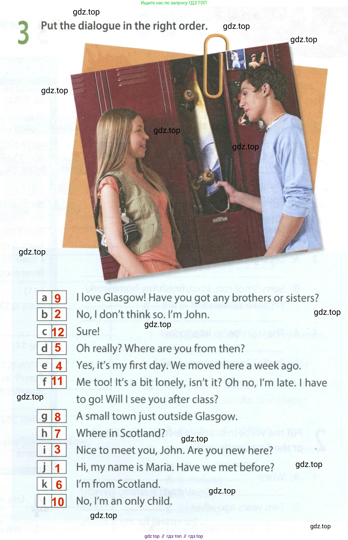 ГДЗ Английский язык (english), 8 класс Рабочая тетрадь (workbook), авторы: Ваулина Юлия Евгеньевна (Vaulina Julia), Дули Дженни (Dooley Jenny), Подоляко Ольга Евгеньевна (Podolyako Olga), Эванс Вирджиния (Evans Virginia), издательство Просвещение, Москва, 2023, бирюзового цвета, страница 5, номер 3, Решение 2 (2024-2027)