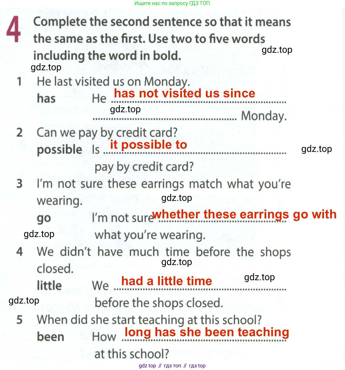 ГДЗ Английский язык (english), 8 класс Рабочая тетрадь (workbook), авторы: Ваулина Юлия Евгеньевна (Vaulina Julia), Дули Дженни (Dooley Jenny), Подоляко Ольга Евгеньевна (Podolyako Olga), Эванс Вирджиния (Evans Virginia), издательство Просвещение, Москва, 2023, бирюзового цвета, страница 19, номер 4, Решение 2 (2024-2027)