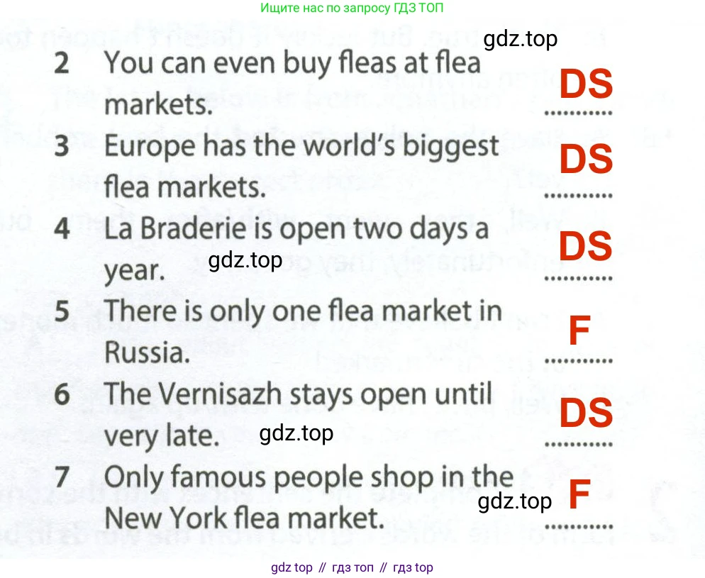 ГДЗ Английский язык (english), 8 класс Рабочая тетрадь (workbook), авторы: Ваулина Юлия Евгеньевна (Vaulina Julia), Дули Дженни (Dooley Jenny), Подоляко Ольга Евгеньевна (Podolyako Olga), Эванс Вирджиния (Evans Virginia), издательство Просвещение, Москва, 2023, бирюзового цвета, страница 20, номер 2, Решение 2 (2024-2027) (продолжение 2)