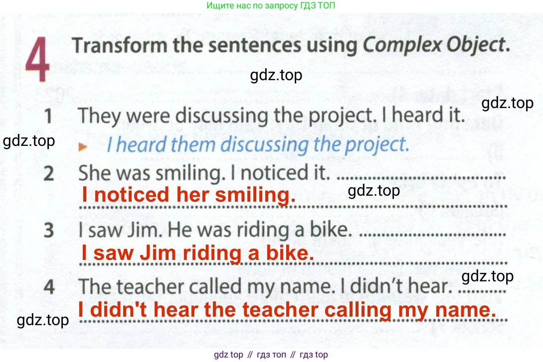 ГДЗ Английский язык (english), 8 класс Рабочая тетрадь (workbook), авторы: Ваулина Юлия Евгеньевна (Vaulina Julia), Дули Дженни (Dooley Jenny), Подоляко Ольга Евгеньевна (Podolyako Olga), Эванс Вирджиния (Evans Virginia), издательство Просвещение, Москва, 2023, бирюзового цвета, страница 26, номер 4, Решение 2 (2024-2027)