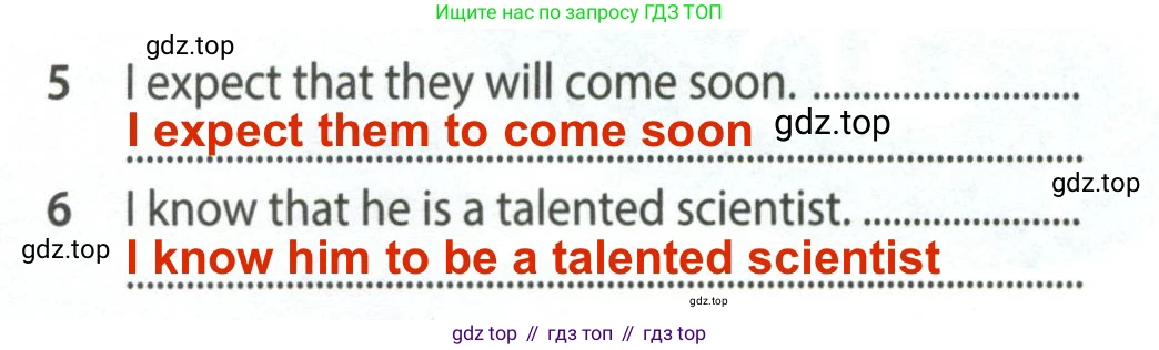 ГДЗ Английский язык (english), 8 класс Рабочая тетрадь (workbook), авторы: Ваулина Юлия Евгеньевна (Vaulina Julia), Дули Дженни (Dooley Jenny), Подоляко Ольга Евгеньевна (Podolyako Olga), Эванс Вирджиния (Evans Virginia), издательство Просвещение, Москва, 2023, бирюзового цвета, страница 26, номер 4, Решение 2 (2024-2027) (продолжение 2)