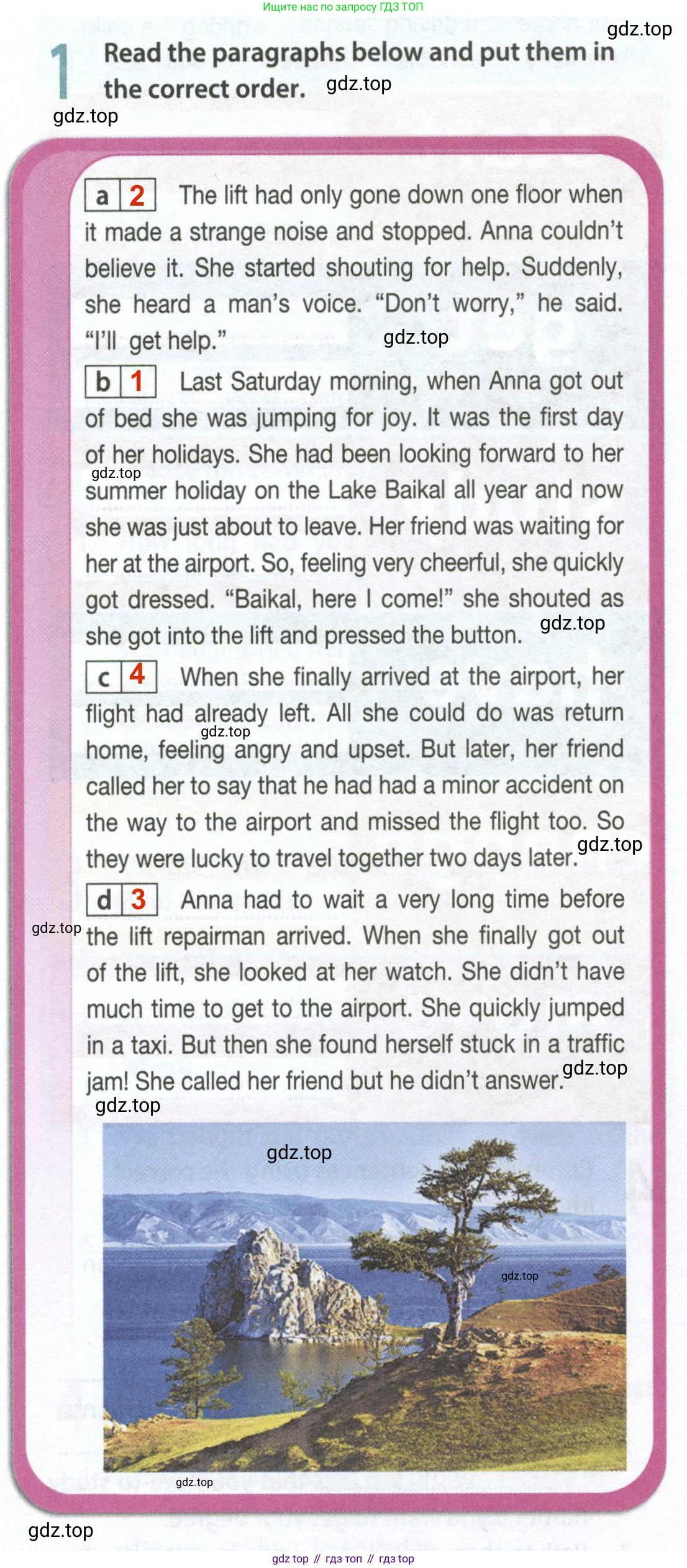 ГДЗ Английский язык (english), 8 класс Рабочая тетрадь (workbook), авторы: Ваулина Юлия Евгеньевна (Vaulina Julia), Дули Дженни (Dooley Jenny), Подоляко Ольга Евгеньевна (Podolyako Olga), Эванс Вирджиния (Evans Virginia), издательство Просвещение, Москва, 2023, бирюзового цвета, страница 28, номер 1, Решение 2 (2024-2027)