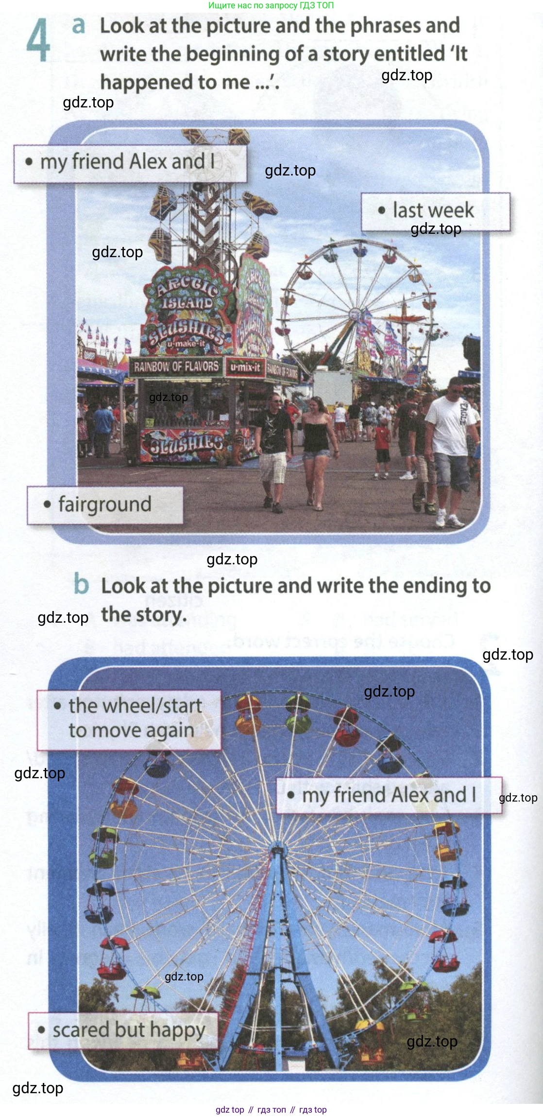 ГДЗ Английский язык (english), 8 класс Рабочая тетрадь (workbook), авторы: Ваулина Юлия Евгеньевна (Vaulina Julia), Дули Дженни (Dooley Jenny), Подоляко Ольга Евгеньевна (Podolyako Olga), Эванс Вирджиния (Evans Virginia), издательство Просвещение, Москва, 2023, бирюзового цвета, страница 28, номер 4, Решение 2 (2024-2027)