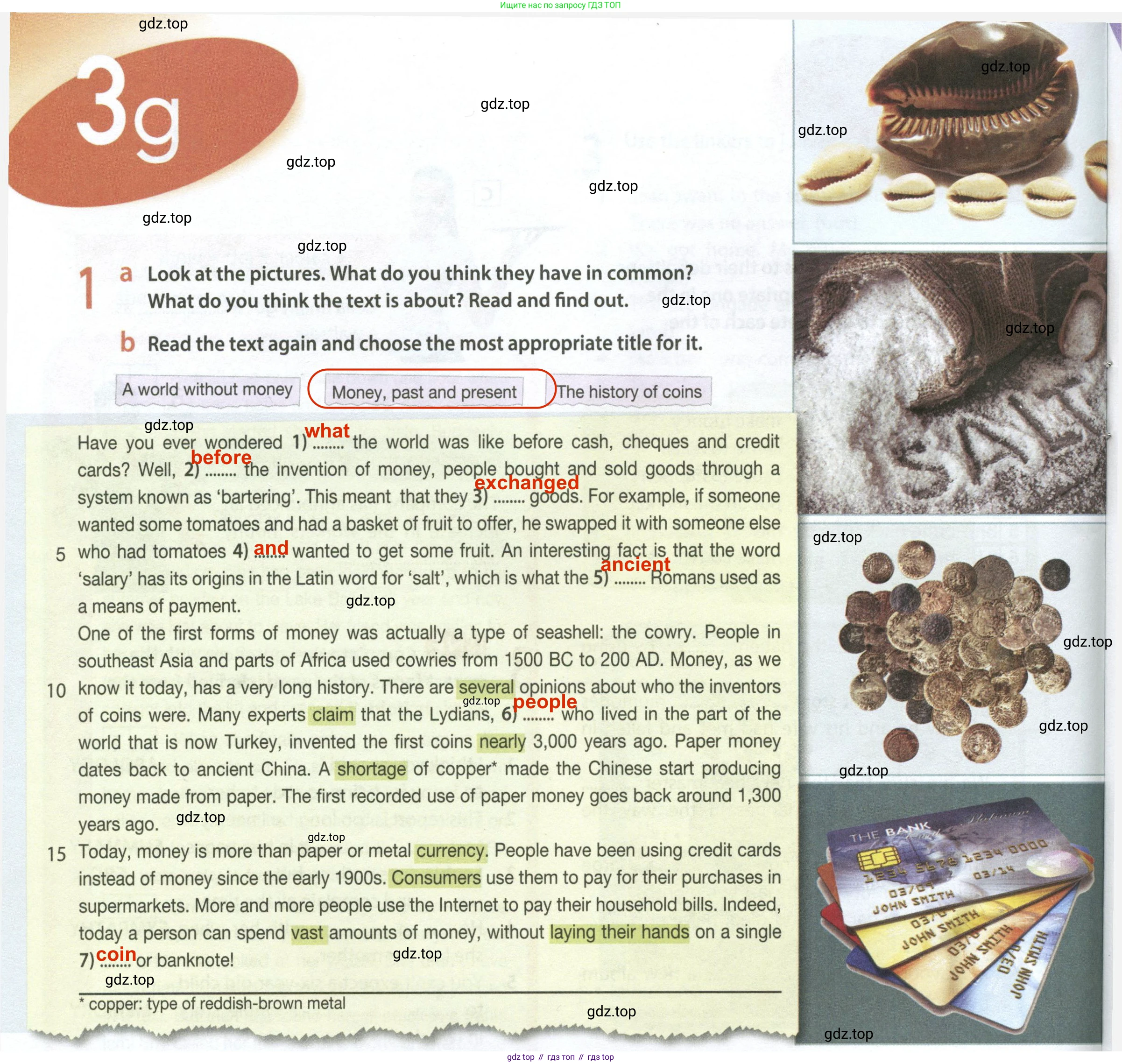 ГДЗ Английский язык (english), 8 класс Рабочая тетрадь (workbook), авторы: Ваулина Юлия Евгеньевна (Vaulina Julia), Дули Дженни (Dooley Jenny), Подоляко Ольга Евгеньевна (Podolyako Olga), Эванс Вирджиния (Evans Virginia), издательство Просвещение, Москва, 2023, бирюзового цвета, страница 30, номер 1, Решение 2 (2024-2027)