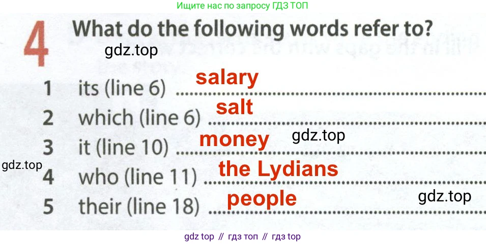 ГДЗ Английский язык (english), 8 класс Рабочая тетрадь (workbook), авторы: Ваулина Юлия Евгеньевна (Vaulina Julia), Дули Дженни (Dooley Jenny), Подоляко Ольга Евгеньевна (Podolyako Olga), Эванс Вирджиния (Evans Virginia), издательство Просвещение, Москва, 2023, бирюзового цвета, страница 30, номер 4, Решение 2 (2024-2027)