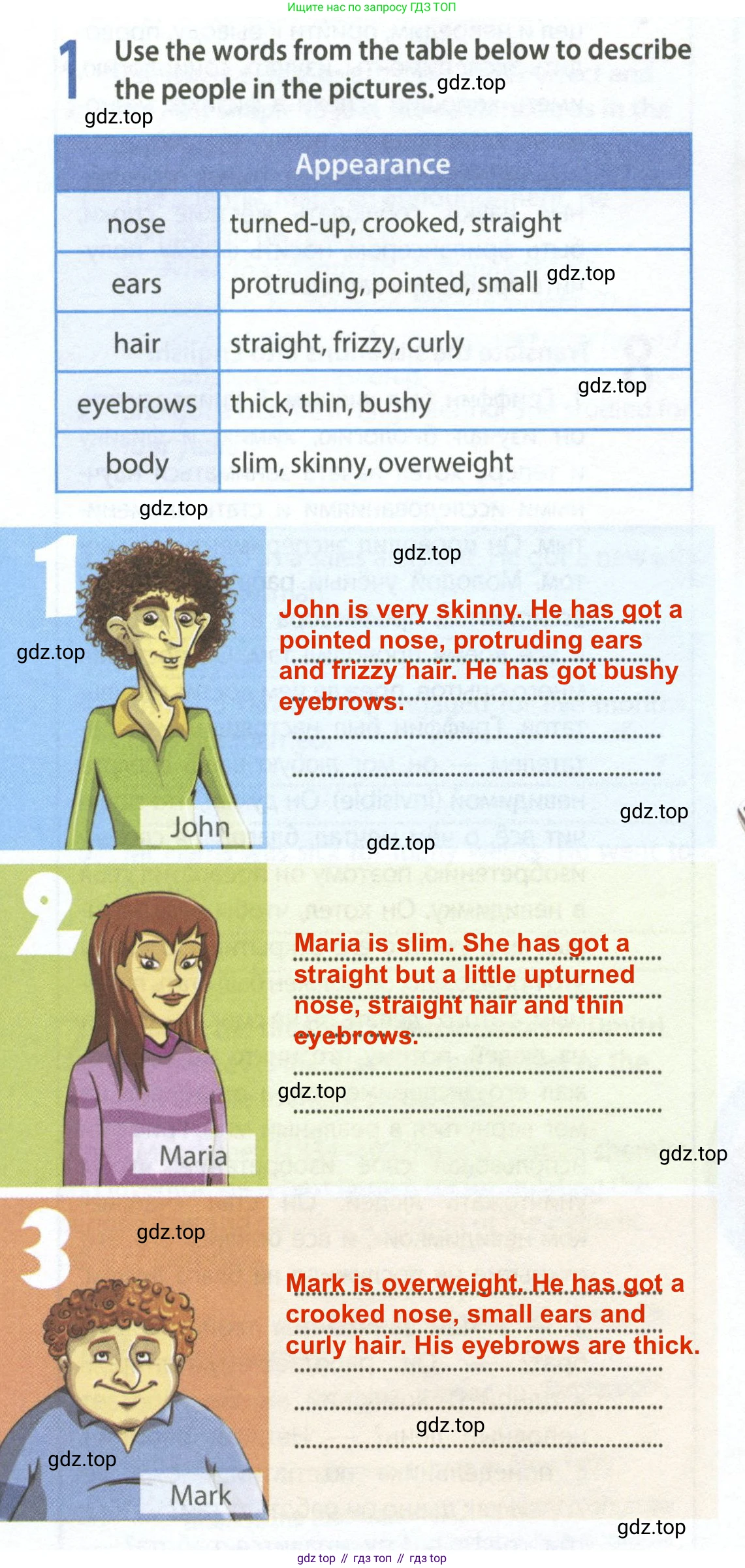 ГДЗ Английский язык (english), 8 класс Рабочая тетрадь (workbook), авторы: Ваулина Юлия Евгеньевна (Vaulina Julia), Дули Дженни (Dooley Jenny), Подоляко Ольга Евгеньевна (Podolyako Olga), Эванс Вирджиния (Evans Virginia), издательство Просвещение, Москва, 2023, бирюзового цвета, страница 34, номер 1, Решение 2 (2024-2027)