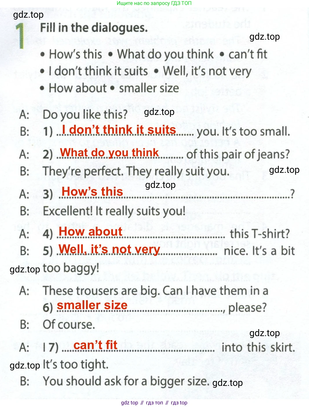 ГДЗ Английский язык (english), 8 класс Рабочая тетрадь (workbook), авторы: Ваулина Юлия Евгеньевна (Vaulina Julia), Дули Дженни (Dooley Jenny), Подоляко Ольга Евгеньевна (Podolyako Olga), Эванс Вирджиния (Evans Virginia), издательство Просвещение, Москва, 2023, бирюзового цвета, страница 35, номер 1, Решение 2 (2024-2027)