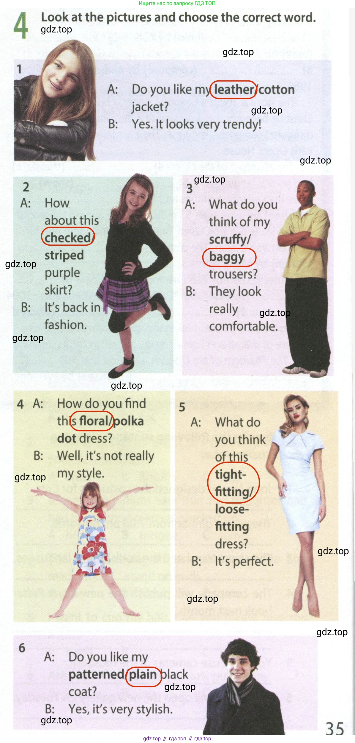ГДЗ Английский язык (english), 8 класс Рабочая тетрадь (workbook), авторы: Ваулина Юлия Евгеньевна (Vaulina Julia), Дули Дженни (Dooley Jenny), Подоляко Ольга Евгеньевна (Podolyako Olga), Эванс Вирджиния (Evans Virginia), издательство Просвещение, Москва, 2023, бирюзового цвета, страница 35, номер 4, Решение 2 (2024-2027)