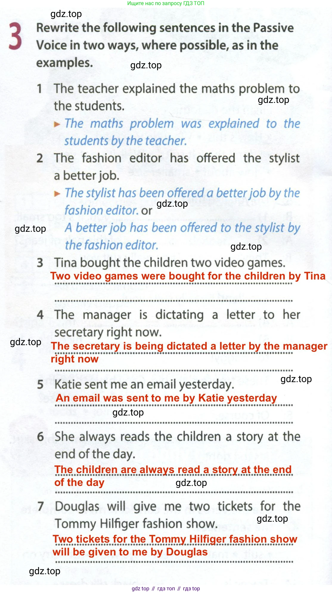 ГДЗ Английский язык (english), 8 класс Рабочая тетрадь (workbook), авторы: Ваулина Юлия Евгеньевна (Vaulina Julia), Дули Дженни (Dooley Jenny), Подоляко Ольга Евгеньевна (Podolyako Olga), Эванс Вирджиния (Evans Virginia), издательство Просвещение, Москва, 2023, бирюзового цвета, страница 36, номер 3, Решение 2 (2024-2027)