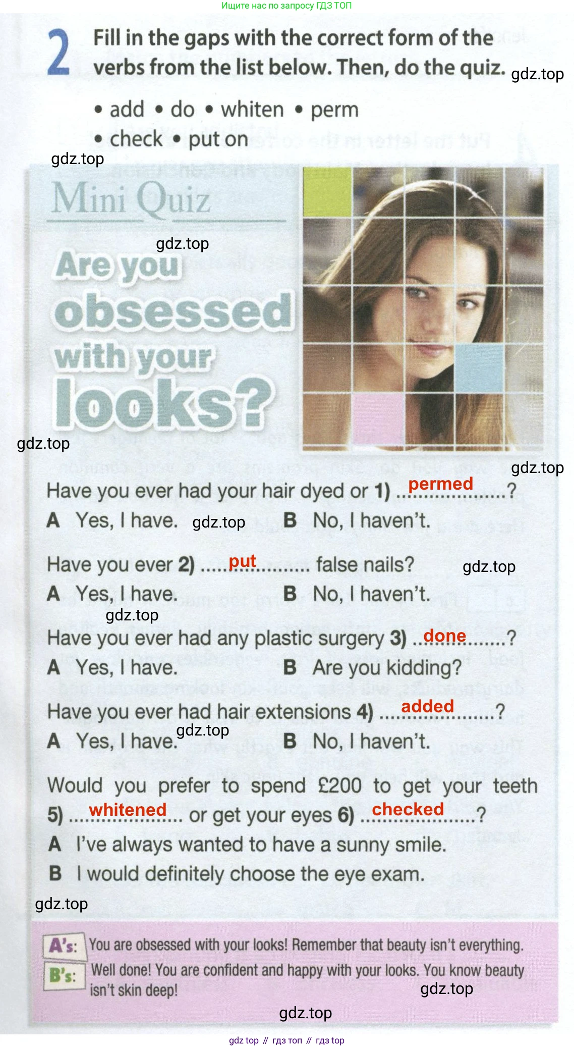 ГДЗ Английский язык (english), 8 класс Рабочая тетрадь (workbook), авторы: Ваулина Юлия Евгеньевна (Vaulina Julia), Дули Дженни (Dooley Jenny), Подоляко Ольга Евгеньевна (Podolyako Olga), Эванс Вирджиния (Evans Virginia), издательство Просвещение, Москва, 2023, бирюзового цвета, страница 37, номер 2, Решение 2 (2024-2027)