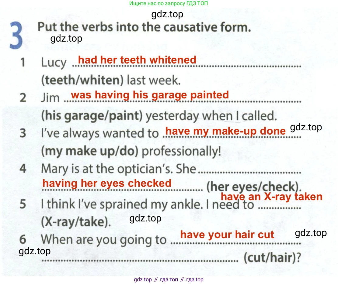 ГДЗ Английский язык (english), 8 класс Рабочая тетрадь (workbook), авторы: Ваулина Юлия Евгеньевна (Vaulina Julia), Дули Дженни (Dooley Jenny), Подоляко Ольга Евгеньевна (Podolyako Olga), Эванс Вирджиния (Evans Virginia), издательство Просвещение, Москва, 2023, бирюзового цвета, страница 37, номер 3, Решение 2 (2024-2027)
