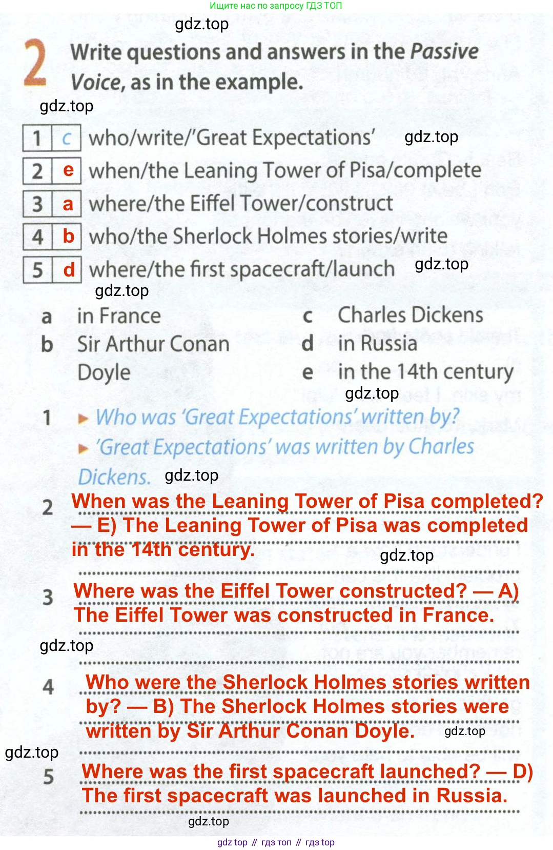 ГДЗ Английский язык (english), 8 класс Рабочая тетрадь (workbook), авторы: Ваулина Юлия Евгеньевна (Vaulina Julia), Дули Дженни (Dooley Jenny), Подоляко Ольга Евгеньевна (Podolyako Olga), Эванс Вирджиния (Evans Virginia), издательство Просвещение, Москва, 2023, бирюзового цвета, страница 42, номер 2, Решение 2 (2024-2027)
