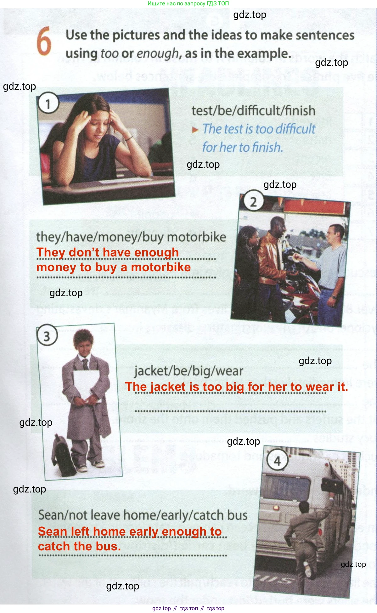 ГДЗ Английский язык (english), 8 класс Рабочая тетрадь (workbook), авторы: Ваулина Юлия Евгеньевна (Vaulina Julia), Дули Дженни (Dooley Jenny), Подоляко Ольга Евгеньевна (Podolyako Olga), Эванс Вирджиния (Evans Virginia), издательство Просвещение, Москва, 2023, бирюзового цвета, страница 43, номер 6, Решение 2 (2024-2027)