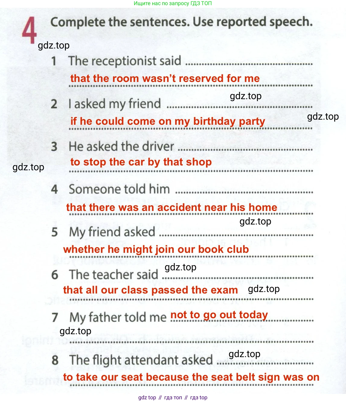 ГДЗ Английский язык (english), 8 класс Рабочая тетрадь (workbook), авторы: Ваулина Юлия Евгеньевна (Vaulina Julia), Дули Дженни (Dooley Jenny), Подоляко Ольга Евгеньевна (Podolyako Olga), Эванс Вирджиния (Evans Virginia), издательство Просвещение, Москва, 2023, бирюзового цвета, страница 56, номер 4, Решение 2 (2024-2027)